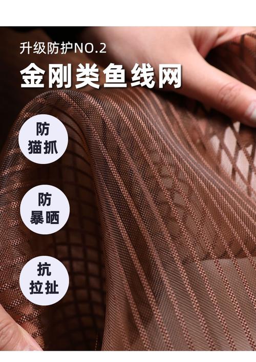 金刚网魔术贴防蚊门帘 隐形密封，高档防蝇隔断新选择