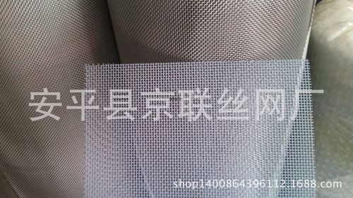 2015年最火产品 不锈钢窗纱网与金刚网防盗窗纱全解析